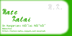 mate kalai business card